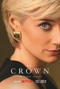 دانلود سریال The Crown39213-529387791