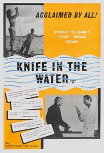 دانلود فیلم Knife in the Water 1962380392-280571914