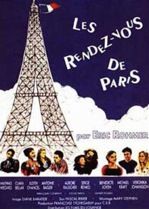 دانلود فیلم Rendez-vous in Paris 1995387845-1207109568