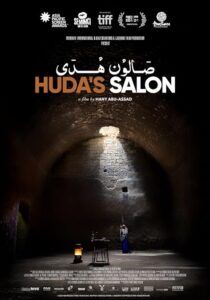 دانلود فیلم Huda’s Salon 2021380992-432441561