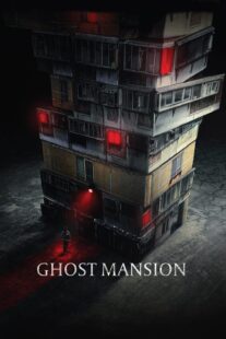 دانلود فیلم کره‌ای Ghost Mansion 2021381206-612124462