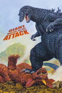 دانلود فیلم Godzilla, Mothra and King Ghidorah: Giant Monsters All-Out Attack 2001380652-940672914