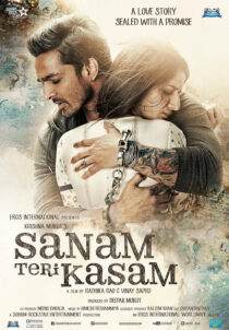 دانلود فیلم هندی Sanam Teri Kasam 2016383977-1450319788