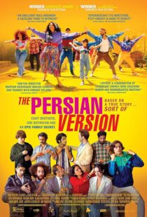 دانلود فیلم The Persian Version 2023382767-701850264