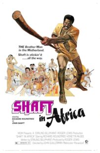 دانلود فیلم Shaft in Africa 1973384097-226715477