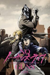 دانلود انیمه No Guns Life382761-1408193331