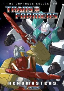 دانلود انیمه Transformers: The Headmasters384418-1159689374