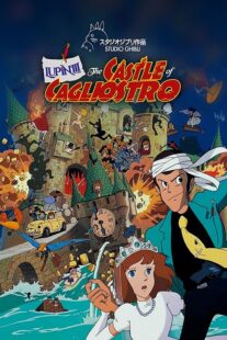 دانلود انیمه Lupin III: The Castle of Cagliostro 1979384327-1330215724