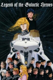 دانلود انیمه Legend of the Galactic Heroes384339-1941857401