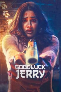 دانلود فیلم هندی Good Luck Jerry 2022383417-1898917593