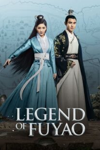 دانلود سریال Legend of Fuyao384995-1377940196