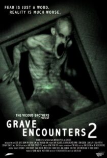 دانلود فیلم Grave Encounters 2 2012385199-1563883350