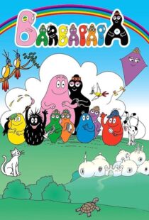 دانلود انیمیشن Barbapapa384781-1956279898