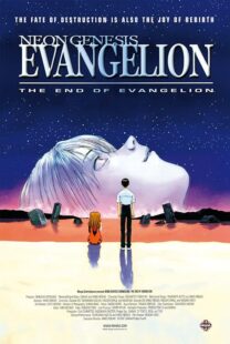 دانلود انیمه Neon Genesis Evangelion: The End of Evangelion 1997384722-2120907447