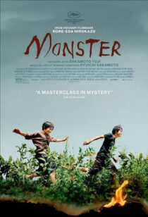 دانلود فیلم Monster 2023384922-1800380054