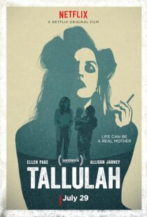 دانلود فیلم Tallulah 2016385580-608519806