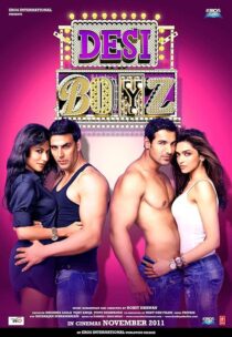 دانلود فیلم هندی Desi Boyz 2011386435-60598416