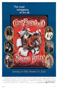 دانلود فیلم Bronco Billy 1980386398-554588599