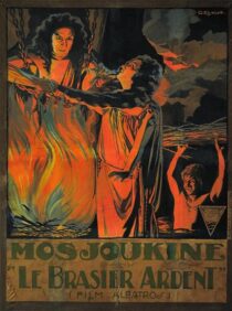 دانلود فیلم Le brasier ardent (The Burning Brazier) 1923388420-115348969