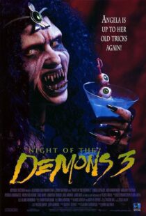 دانلود فیلم Night of the Demons III 1997388597-1561350542