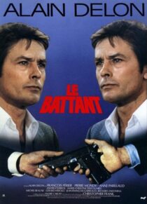 دانلود فیلم Le battant (The Fighter) 1983388184-1299031957