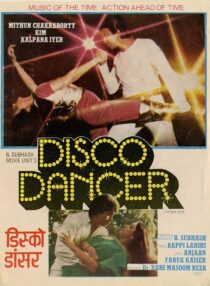 دانلود فیلم هندی Disco Dancer 1982387905-21719508