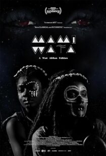 دانلود فیلم Mami Wata 2023388476-1935136071