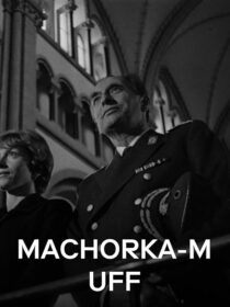 دانلود فیلم Machorka-Muff 1963388253-293694750