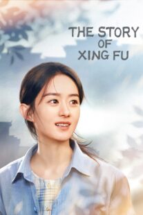 دانلود سریال The Story of Xing Fu390900-1476687389