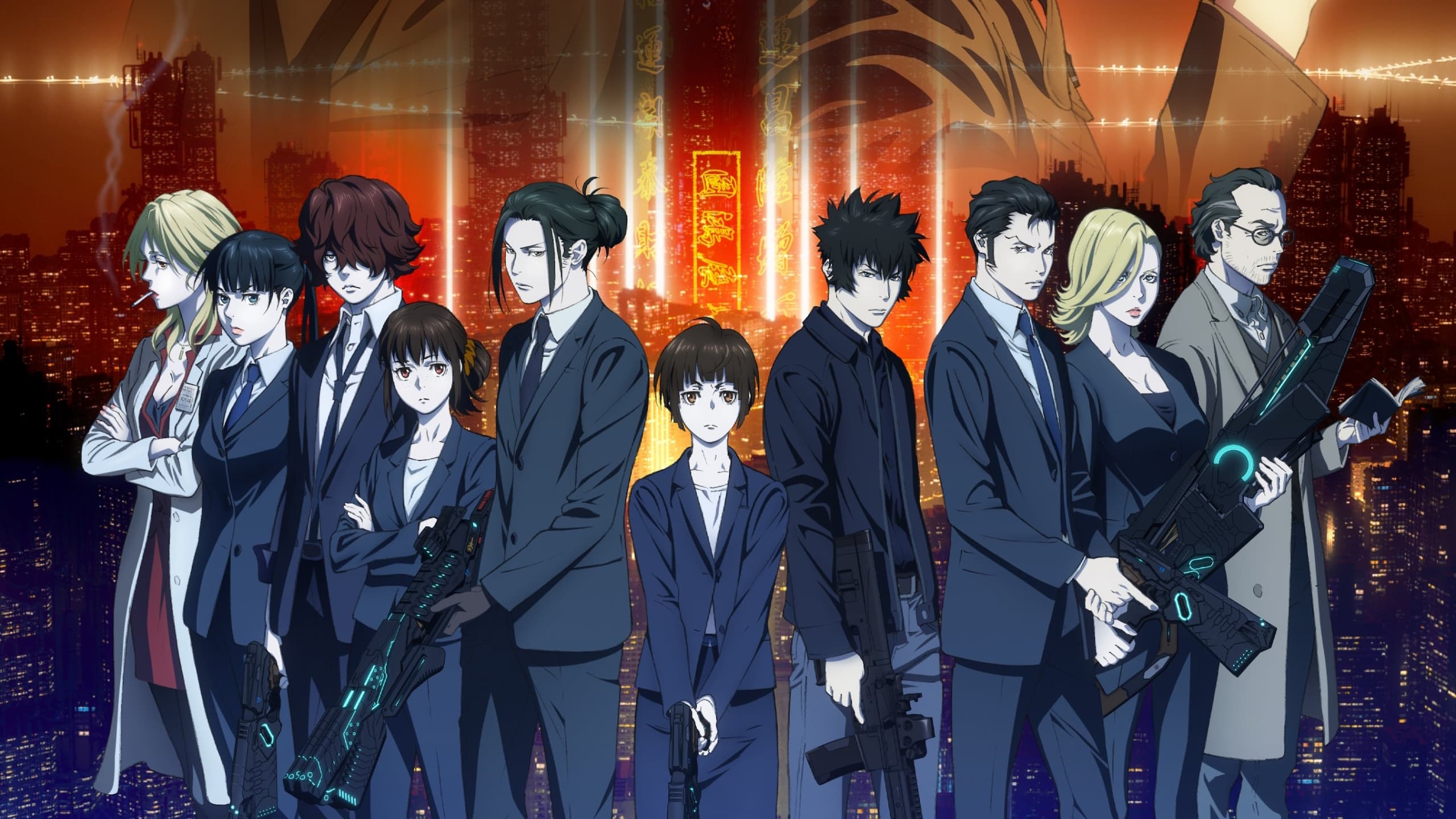 دانلود انیمه Psycho-Pass: Providence 2023