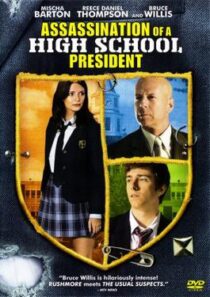 دانلود فیلم Assassination of a High School President 2008389128-1852059770