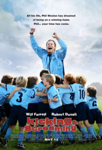 دانلود فیلم Kicking & Screaming 2005392297-1982649769