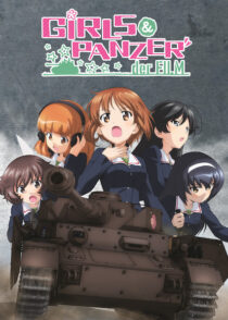 دانلود انیمه Girls und Panzer der Film 2015389826-880631058