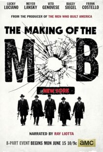 دانلود سریال The Making of the Mob392292-550361591