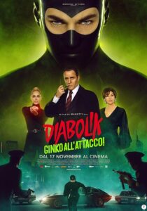 دانلود فیلم Diabolik: Ginko Attacks 2022391153-446647859