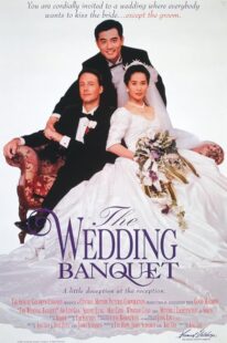 دانلود فیلم The Wedding Banquet 1993389170-1220395368