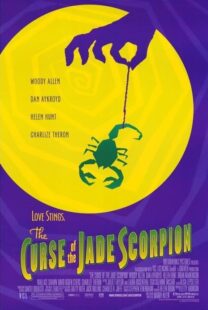 دانلود فیلم The Curse of the Jade Scorpion 2001388758-1218818090