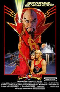 دانلود فیلم Flash Gordon 1980388662-595242196