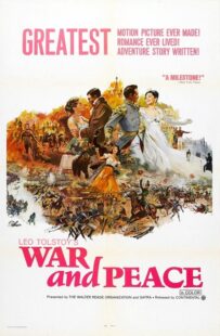 دانلود فیلم War and Peace 1965392443-1616395200