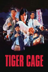 دانلود فیلم Tiger Cage 1988390918-527543919