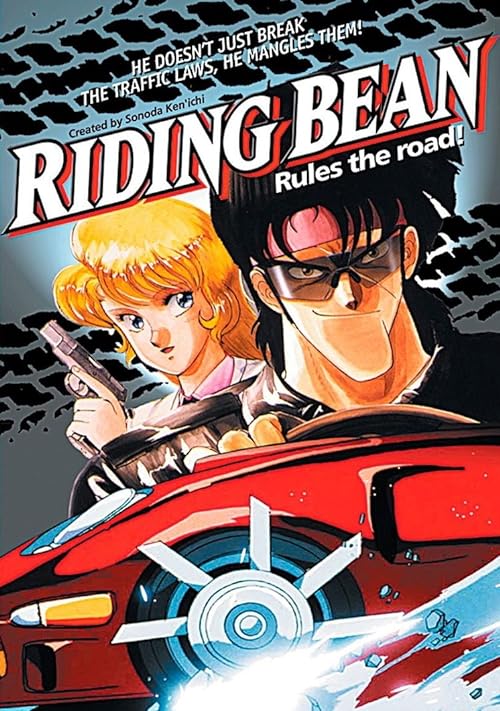 دانلود انیمه Riding Bean 1989