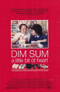 دانلود فیلم Dim Sum: A Little Bit of Heart 1985388776-2098696568