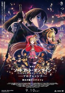 دانلود انیمه Sword Art Online the Movie: Progressive – Scherzo of Deep Night 2022388972-1859562615