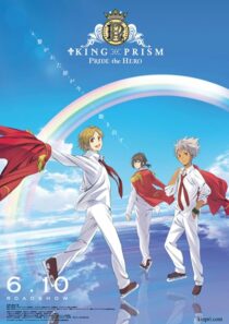 دانلود انیمه King of Prism: Pride the Hero 2017390569-857173492