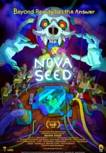 دانلود انیمه Nova Seed 2016388949-1367907255