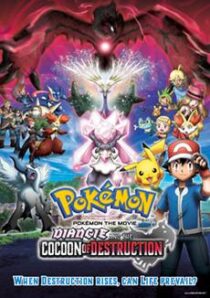 دانلود انیمه Pokémon the Movie: Diancie and the Cocoon of Destruction 2014388731-1388705158