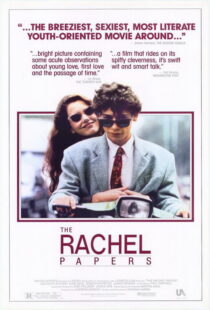 دانلود فیلم The Rachel Papers 1989389124-1046750277