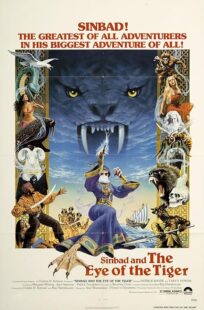 دانلود فیلم Sinbad and the Eye of the Tiger 1977390651-730790203