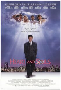 دانلود فیلم Heart and Souls 1993391963-547196168