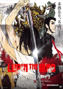 دانلود انیمه Lupin the Third: Goemon’s Blood Spray 2017391593-889256773